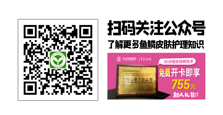 二维码.jpg
